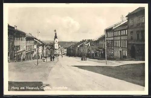 AK Haag am Hausruck, platz mit Blick auf Kirche