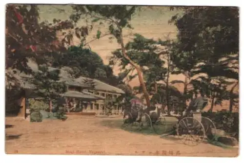 Holz-AK Nagasaki, Szene am Mogi Hotel