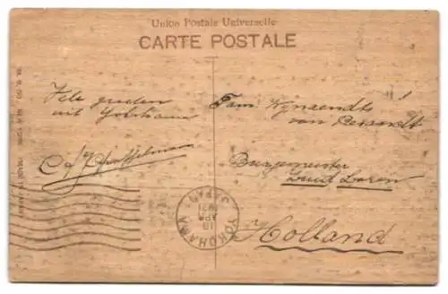 Holz-AK Tokyo, Stocherkahn auf einem Fluss