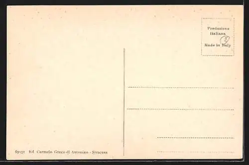 AK Siracusa, Corso Umberto I