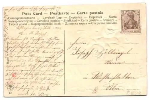 Stoff-Präge-AK Aus Liebe, Rosenblüten aus echtem Stoff