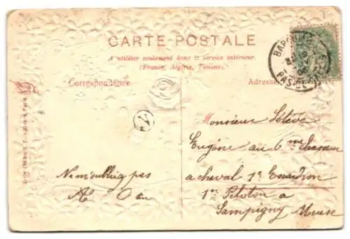 Stoff-Präge-AK Eine Wassermühle am Berg im Blumen-Passepartout, Eine Rose aus Stoff