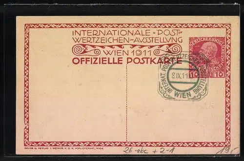Künstler-AK sign. Erw. Puchinger: Internationale Postwertzeichen-Ausstellung 1911 in der Secession, Postillon