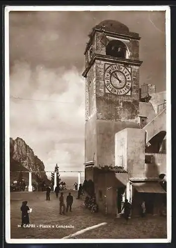 AK Capri, Piazza e Campanile