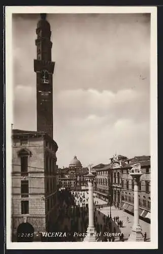 AK Vicenza, Piazza dei Signori