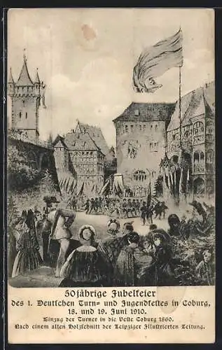 Künstler-AK Coburg, 50-jährige Jubelfeier des 1. Deutschen Turn- und Jugendfestes Coburg 1860