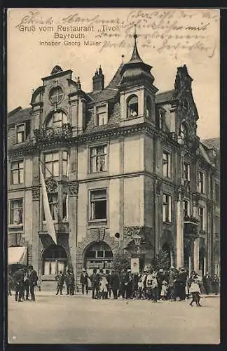 AK Bayreuth, Restaurant Tivoli, Inh. Georg Müller