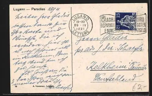 AK Lugano, Paradiso