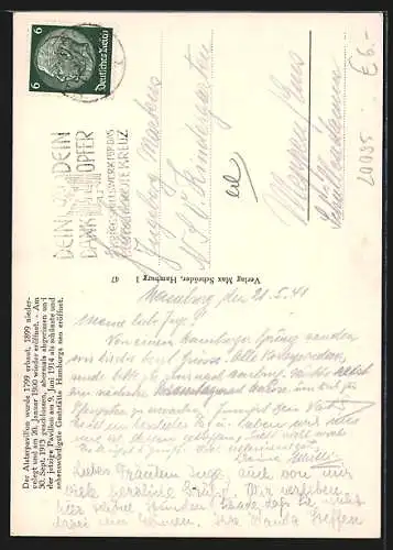 AK Hamburg-Neustadt, Restaurant Alsterpavillon, lauschiges Plätzchen