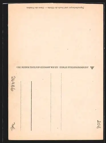 AK Wangeroog, Jugendherberge Westturm