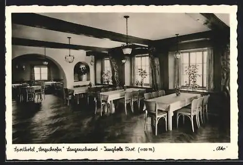 AK Jungholz, Sporthotel Sorgschrofen, Speisesaal