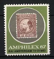 Reklamemarke Amsterdam, Amphilex 1967, Briefmarke Niederlande 15 Cent