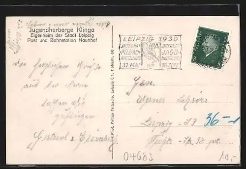 AK Klinga, Blick auf die Jugendherberge