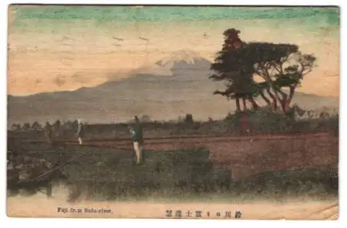 Holz-AK Mount Fuji from Sudu river