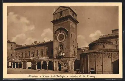 AK Mantova, Torre dell`Orologio e rotonda di S. Lorenzo