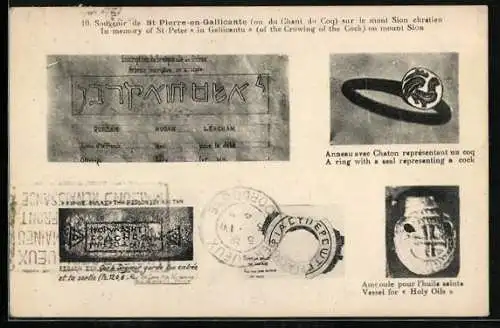 AK St. Pierre-en-Gallicante, Souvenirs vom Berg Zion: Ring mit Hahnensiegel, Gefäss für heiliges Öl
