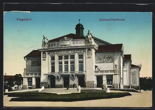 AK Klagenfurt, Jubiläums-Stadttheater