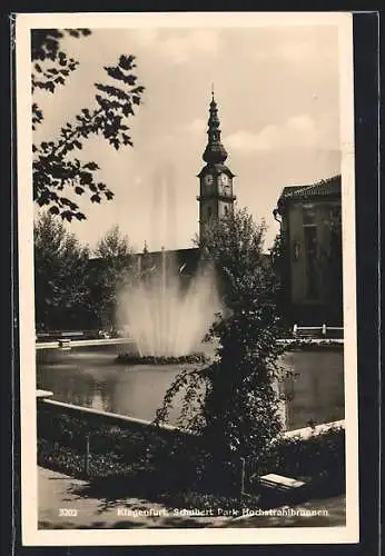 AK Klagenfurt, Schubert Park, Hochstrahlbrunnen