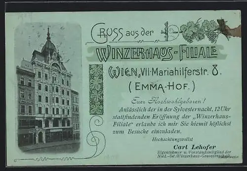 Mondschein-AK Wien, Winzerhaus-Filiale Hotel-Restaurant Emma-Hof, Mariahilferstrasse 8