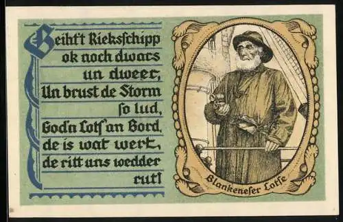 Notgeld Blankenese 1921, 50 Pfennig, Eichenlaub, Blankeneser Lotse