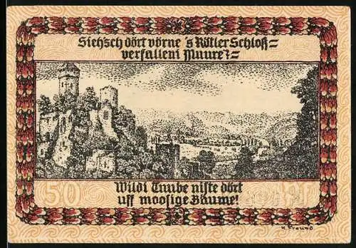 Notgeld Lörrach, 50 Pfennig, Röter Schloss, Insiegel der Stadt
