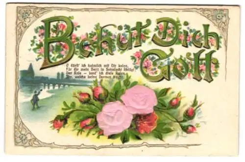 Stoff-Präge-AK Flusspartie an einer Ortschaft, ein Rosenstrauch mit zwei Rosen aus Stoff