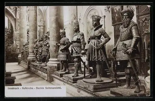 Foto-AK Fritz Gratl: Innsbruck, Hofkirche, rechte Seitenansicht