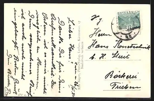 AK Leoben, Blick über die Franz-Josef-Strasse