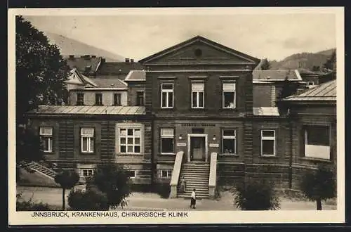 AK Innsbruck, Krankenhaus, Chirurgische Klinik