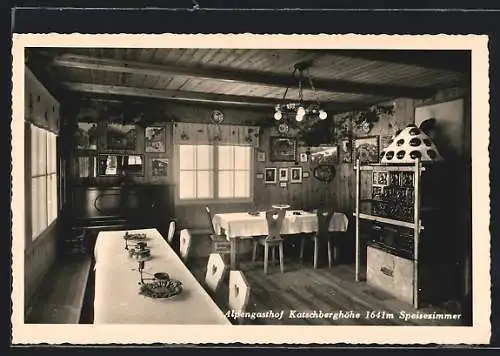 AK Katschberghöhe, Alpengasthof mit Speisezimmer