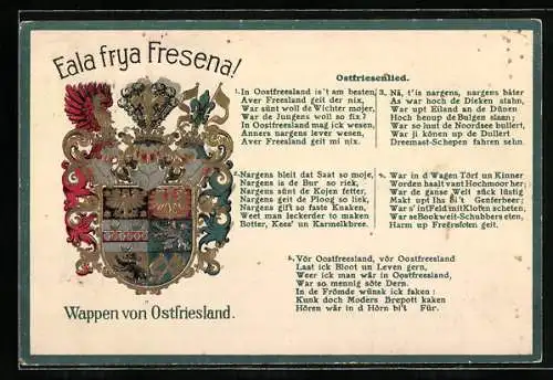 Lithographie Eala frya Fresena!, Wappen von Ostfriesland und Ostfiesenlied