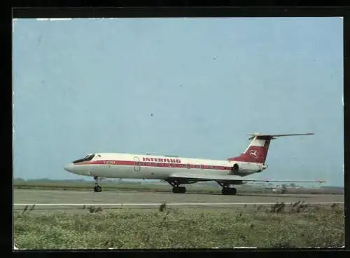 AK Turbinenstrahlflugzeug Tupelow TU-134