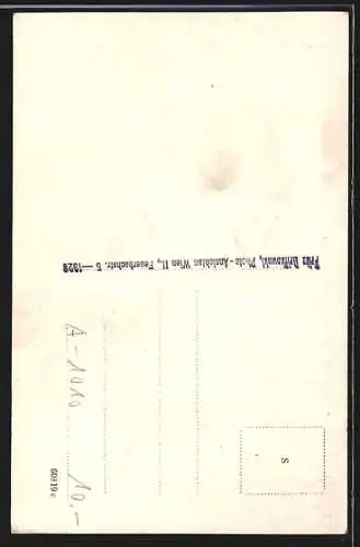 AK Wien, Im Reumannhof