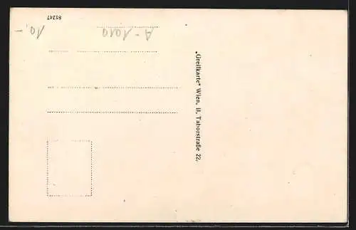 AK Wien, Partie im Reumannhof