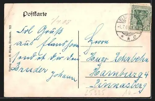 AK Elmshorn, Obelisk an der Kaltenweide