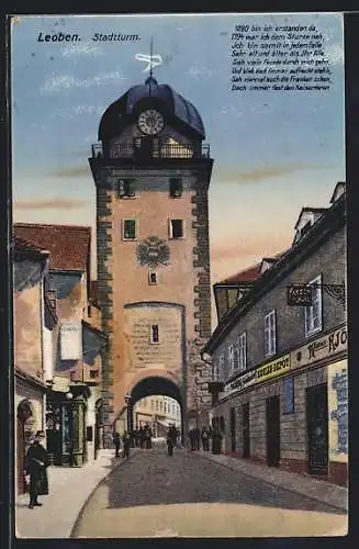 AK Leoben, Stadtturm