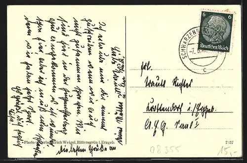 AK Rittersgrün, Bezirks-Jugendherberge