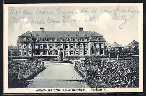 AK Hamburg-Barmbek, Allgemeines Krankenhaus, Pavillon und Brunnen