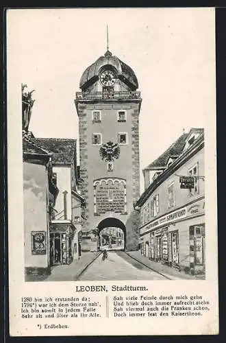 AK Leoben, Stadtturm