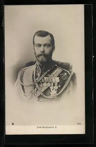 AK Zar Nicolaus II. von Russland in Uniform