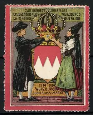 Reklamemarke Würzburg, zur Hundert Jahrfeier der Zugehörigkeit Würzburgs zum Königreich Bayern, 1814-1914, Wappen