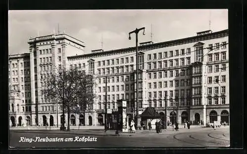 AK Leipzig, Ring-Neubauten mit Uhrturm