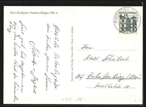 AK Fischen /Allgäu, Mini-Golfplatz
