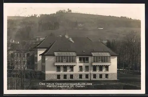 AK St. Gallen, Das neue Operationsgebäude des Kantonsspitals