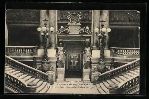 AK Paris, Opéra Garnier, Grand Escalier, La Porte Monumentale des Baignoires