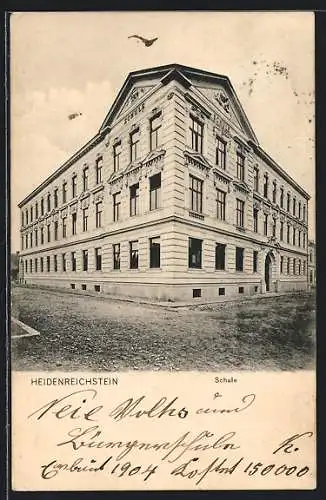 AK Heidenreichstein, Eckansicht der Schule