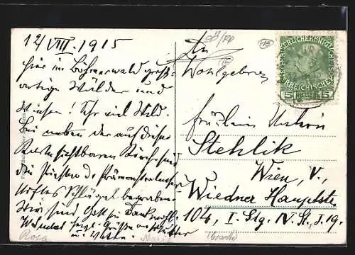 AK Schlägl, Kirche Maria-Anger