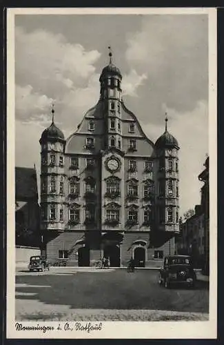 AK Memmingen, Rathaus