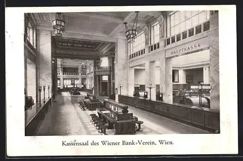 AK Wien, Kassensaal des Wiener Bank-Verein