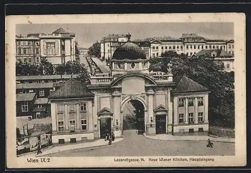 AK Wien, Haupteingang der neuen Wiener Kliniken in der Lazarettgasse 14